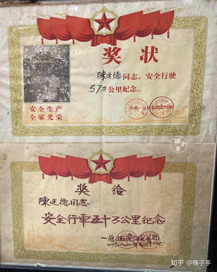 重慶最大舊貨市場(chǎng),董家溪跳蚤市場(chǎng)有什么寶貝?(圖8) 重慶最大舊貨市場(chǎng),董家溪跳蚤市場(chǎng)有什么寶貝?(圖8)