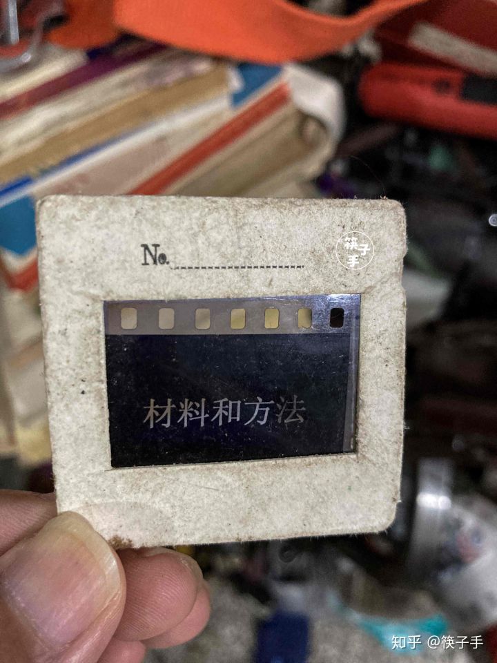 重慶最大舊貨市場(chǎng),董家溪跳蚤市場(chǎng)有什么寶貝?(圖14) 重慶最大舊貨市場(chǎng),董家溪跳蚤市場(chǎng)有什么寶貝?(圖14)