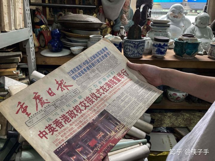 重慶最大舊貨市場(chǎng),董家溪跳蚤市場(chǎng)有什么寶貝?(圖18) 重慶最大舊貨市場(chǎng),董家溪跳蚤市場(chǎng)有什么寶貝?(圖18)