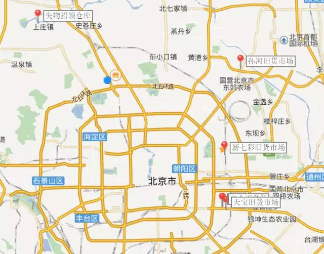 這5家我經常去的舊貨市場,都在北京6環內(圖2) 這5家我經常去的舊貨市場,都在北京6環內(圖2)