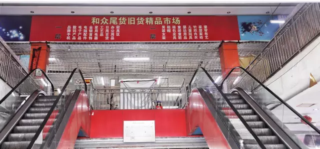 這5家我經常去的舊貨市場,都在北京6環內(圖17) 這5家我經常去的舊貨市場,都在北京6環內(圖17)