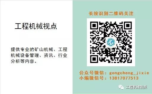 洗砂機效率低？8個原因分析及提高洗砂機工作效率的7個辦法(圖7)