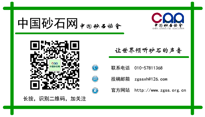 知識(shí)砂石料設(shè)備選型該怎么選才合適，你知道嗎？看完讓你不再被忽悠(圖9)