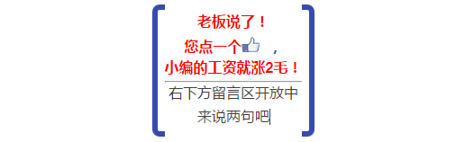 7種機械結(jié)構(gòu)的原理動圖，這次看懂了！(圖11)