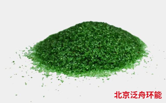AFM玻璃濾料,解決石英砂過濾器蟲洞、板結(jié)問題,保持過濾效果(圖1) AFM玻璃濾料,解決石英砂過濾器蟲洞、板結(jié)問題,保持過濾效果(圖1)