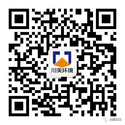 砂濾器—活性砂過濾器—全自動砂石過濾器—生產(chǎn)廠家—設(shè)備—型號—價(jià)格—供應(yīng)商—加工定做(圖2)