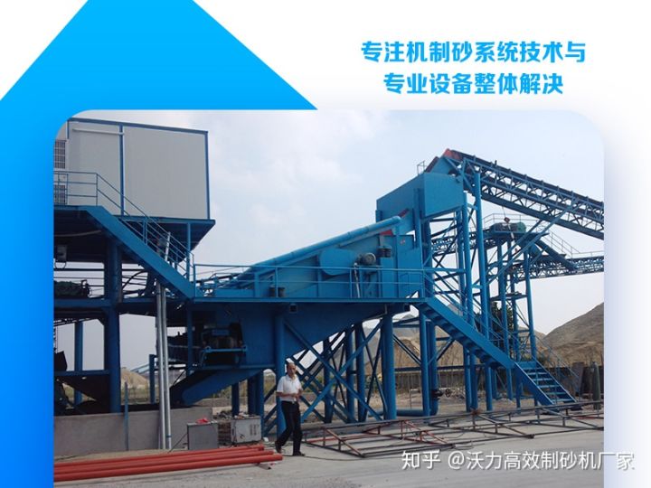 選購洗砂機(jī)的3大原則,助你省錢省心省力(圖2) 選購洗砂機(jī)的3大原則,助你省錢省心省力(圖2)