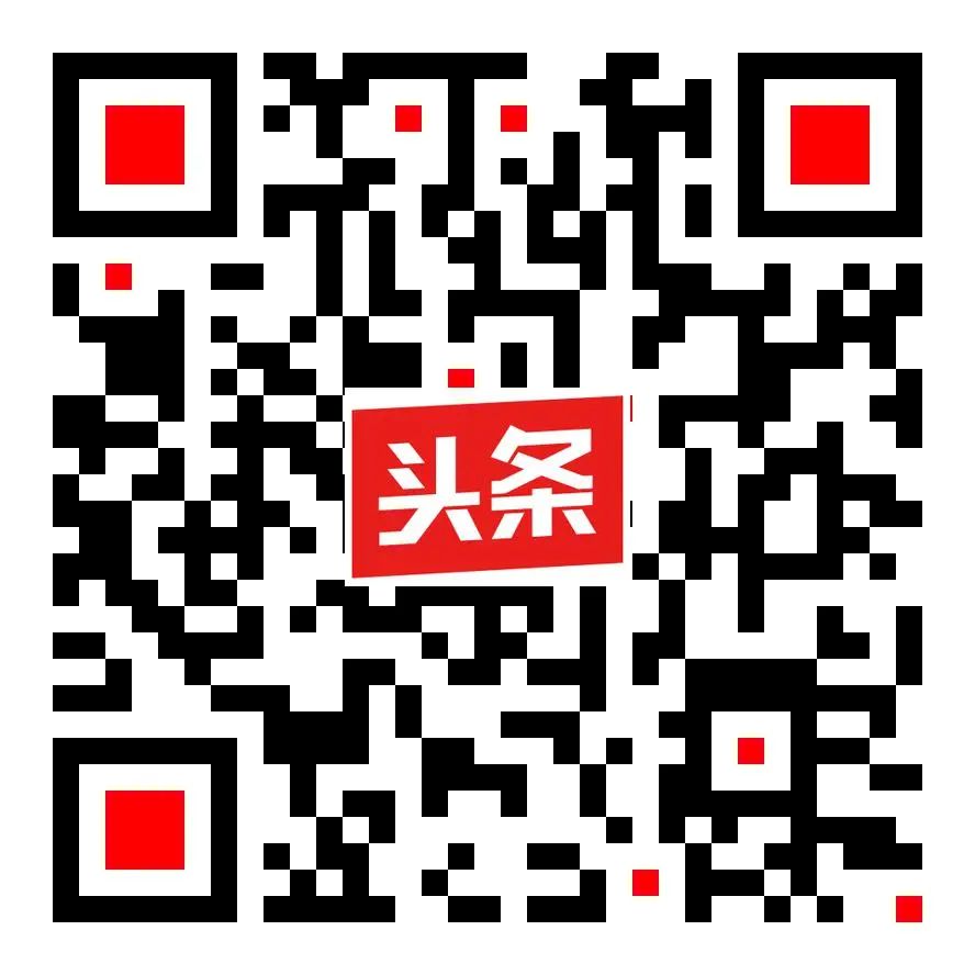 成都市《關于加強全市建筑垃圾管理強化建筑垃圾污染防治的實施意見》自2021年9月2日起施行(圖23)