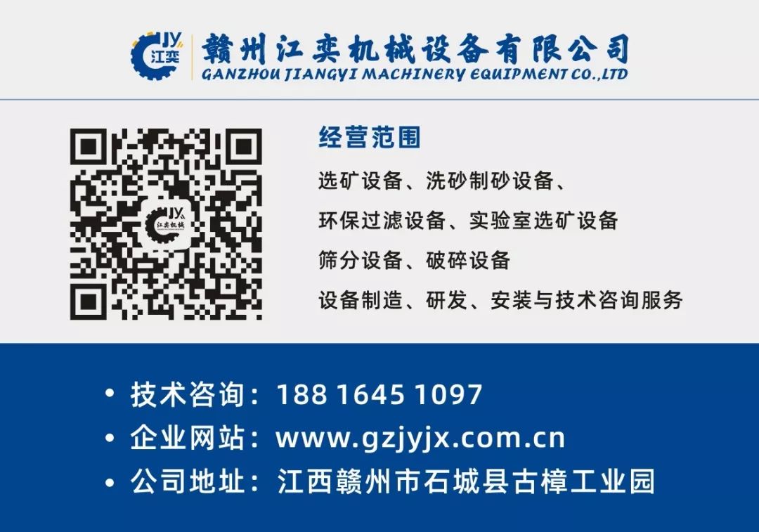 滾筒篩是有軸的好還是無軸的好呢？到底哪個好用？(圖7)