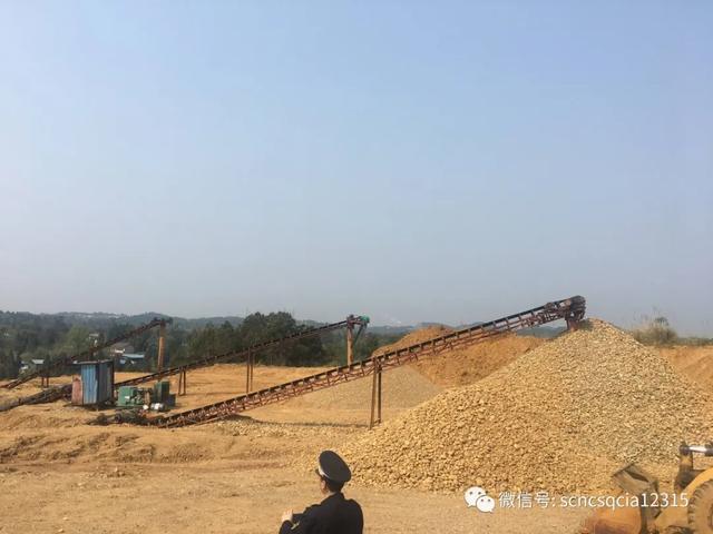 南充順慶重拳出擊整治非法洗砂碎石企業(yè)(圖1)