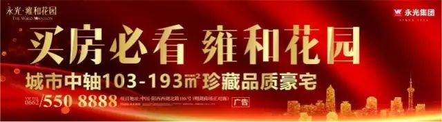 陽西縣嚴厲打擊河道非法采砂行為(圖10)