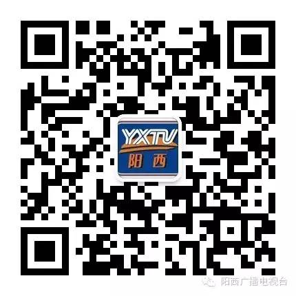 陽西縣嚴厲打擊河道非法采砂行為(圖13)