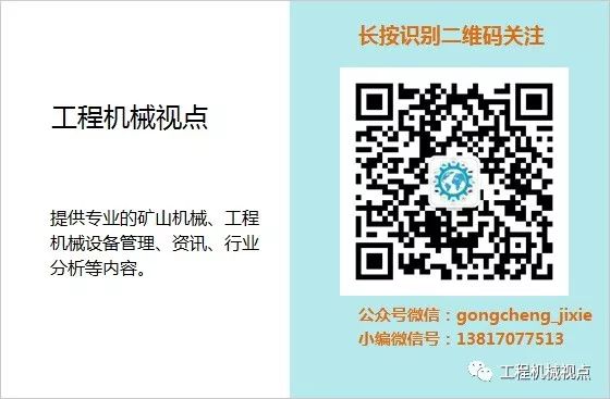 河道禁采，機(jī)制砂“走俏”，生產(chǎn)線(xiàn)設(shè)計(jì)怎能拖后腿！機(jī)制砂生產(chǎn)線(xiàn)7個(gè)設(shè)計(jì)要點(diǎn)分析(圖12)