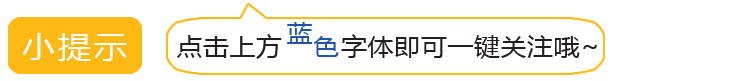 新泰人注意！河道采砂干不得！全面禁止！內附舉報電話！(圖1)