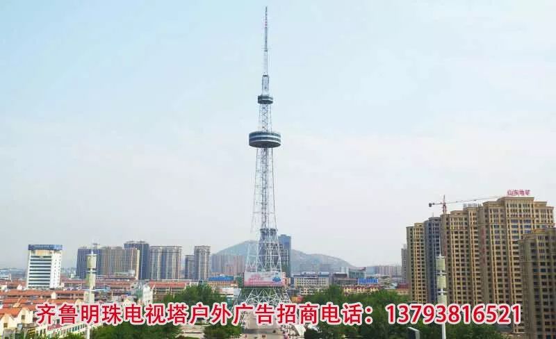 新泰人注意！河道采砂干不得！全面禁止！內附舉報電話！(圖8)