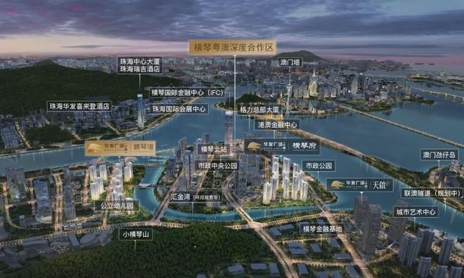 粵澳深合區(qū)79天洞察：大灣區(qū)西岸金融中心正在崛起！(圖27)