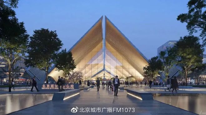 260米高地標！通州打造北京東部最大商業(yè)中心，惠及北三縣(圖9)