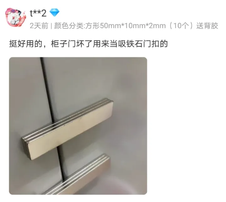 有哪些「王炸級別」的家居神器，讓你瘋狂吹爆？(圖17)