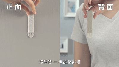 有哪些「王炸級別」的家居神器，讓你瘋狂吹爆？(圖18)