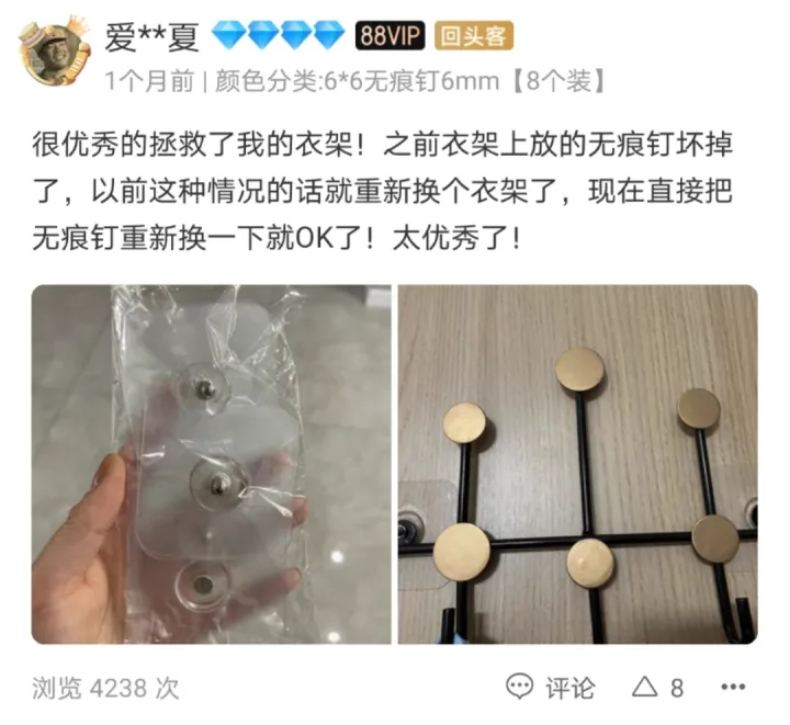 有哪些「王炸級別」的家居神器，讓你瘋狂吹爆？(圖22)