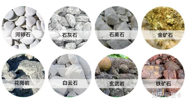 制砂機出料含粉量過大是什么原因？怎么解決？(圖2)
