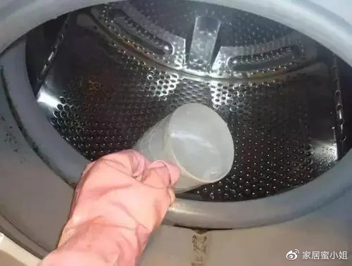 洗衣機(jī)太臟怎么辦？不用花錢找人清理，簡單3步自己就能搞定(圖9)