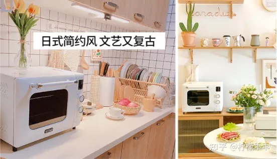 【2022年618】家用烤箱推薦—蒸烤一體機推薦，高性價比烤箱—蒸烤一體機推薦，長帝美的松下海氏華帝格蘭仕東芝品牌烤箱—蒸烤一體機推薦，0-500500-10001000元（5月更新）(圖16)