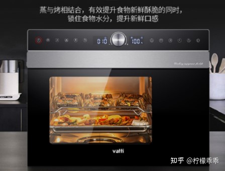 【2022年618】家用烤箱推薦—蒸烤一體機推薦，高性價比烤箱—蒸烤一體機推薦，長帝美的松下海氏華帝格蘭仕東芝品牌烤箱—蒸烤一體機推薦，0-500500-10001000元（5月更新）(圖29)