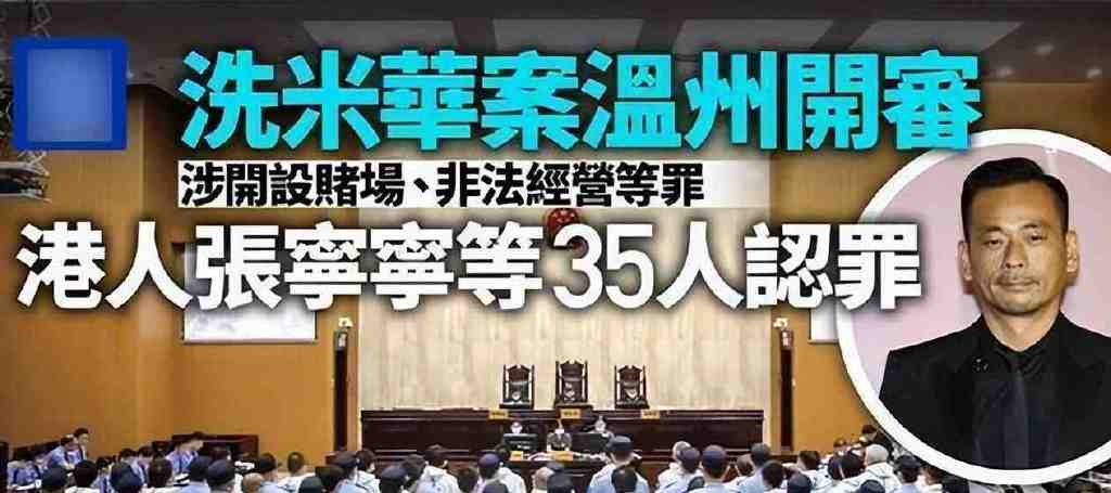 洗米嫂低調過中秋節，曬小女兒的近況視頻，愿她一生可愛(圖10)
