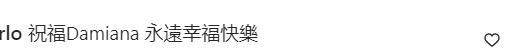 洗米嫂低調過中秋節，曬小女兒的近況視頻，愿她一生可愛(圖7)