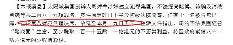 洗米嫂低調過中秋節，曬小女兒的近況視頻，愿她一生可愛(圖11)
