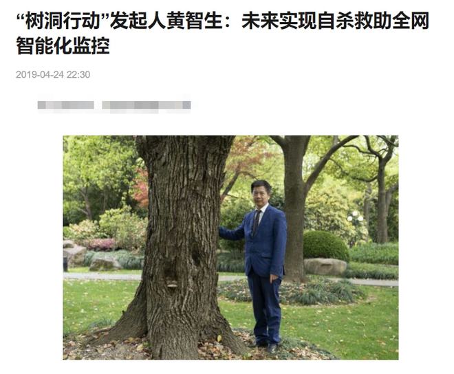 ?“我在成人網(wǎng)站上，看到了半個(gè)娛樂圈女明星的不雅視頻……”(圖26)
