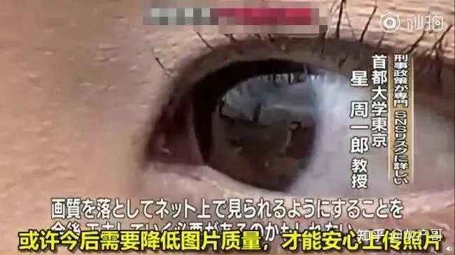 “入室強奸”、“2天6次”：江西女主播被囚48小時細節曝光，震驚全網...(圖15)