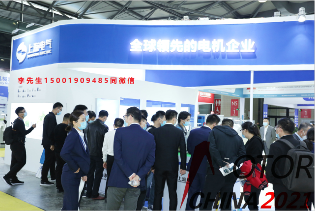 2023濟(jì)南國際離心機(jī)及壓濾機(jī)技術(shù)設(shè)備展覽會(huì)(圖1)